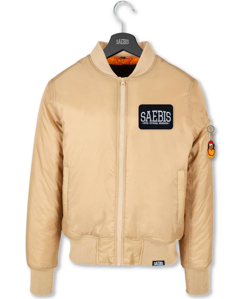 Lifestyle Herren Bomber Jacke gefüttert, mit Reißverschluss beige by SAEBIS®