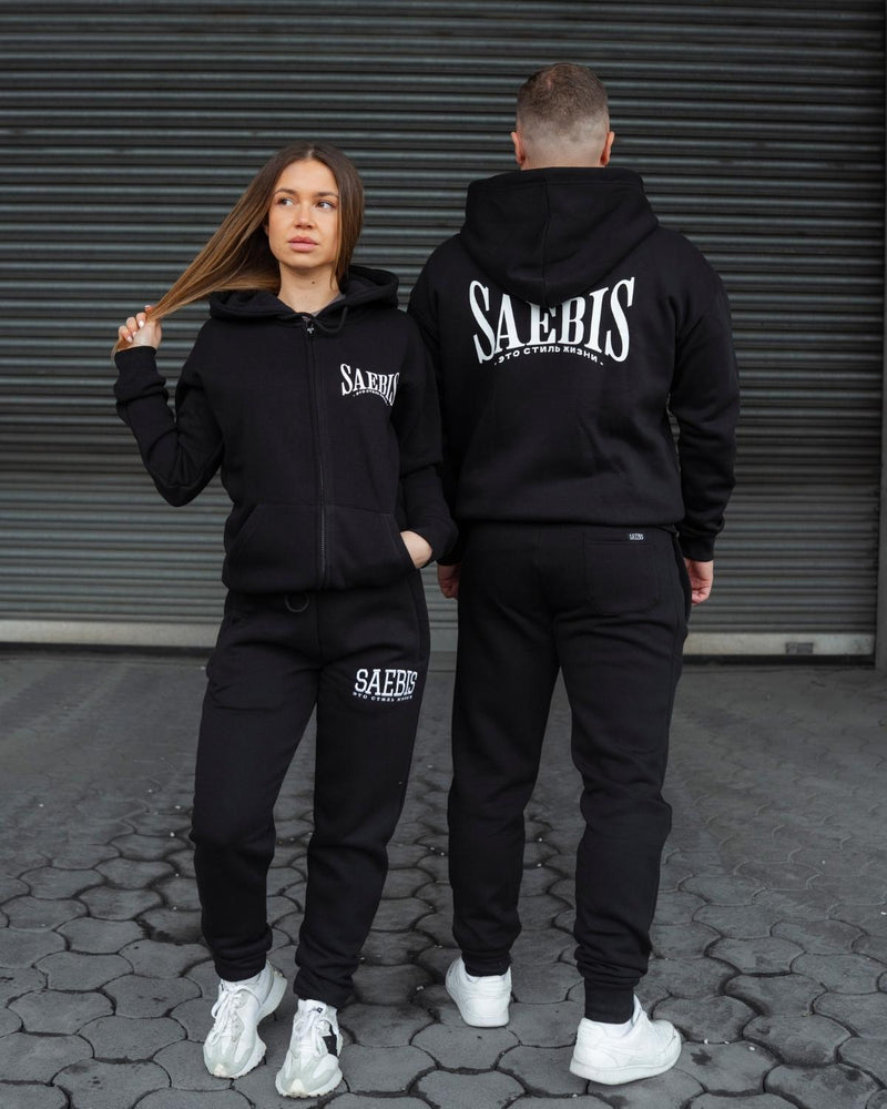 SAEBIS® 2.0 Damen Oversized Zip Hoodie schwarz mit Reißverschluss