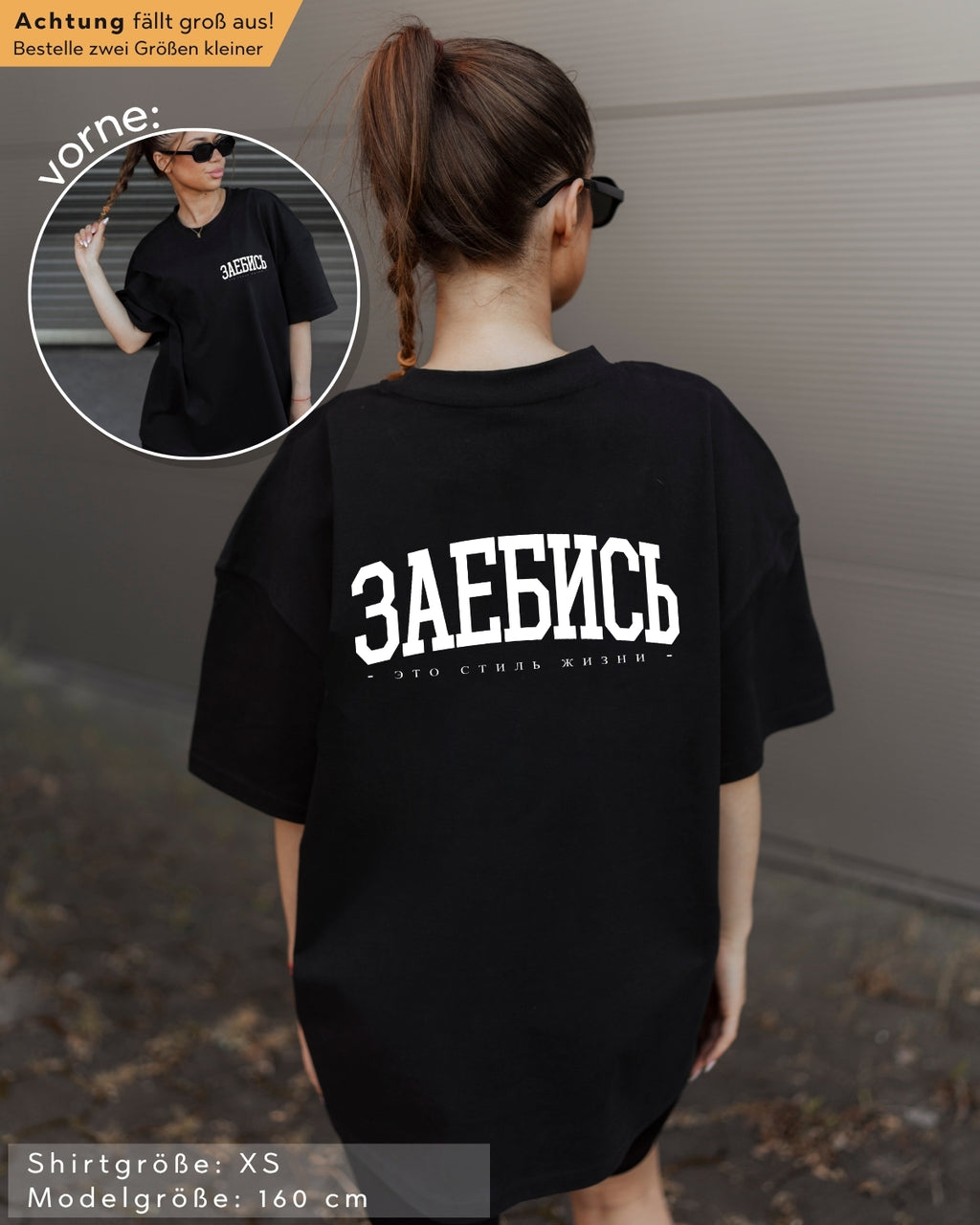 ЗАЕБИСЬ Damen Extra Oversized Premium T-Shirt schwarz by SAEBIS®