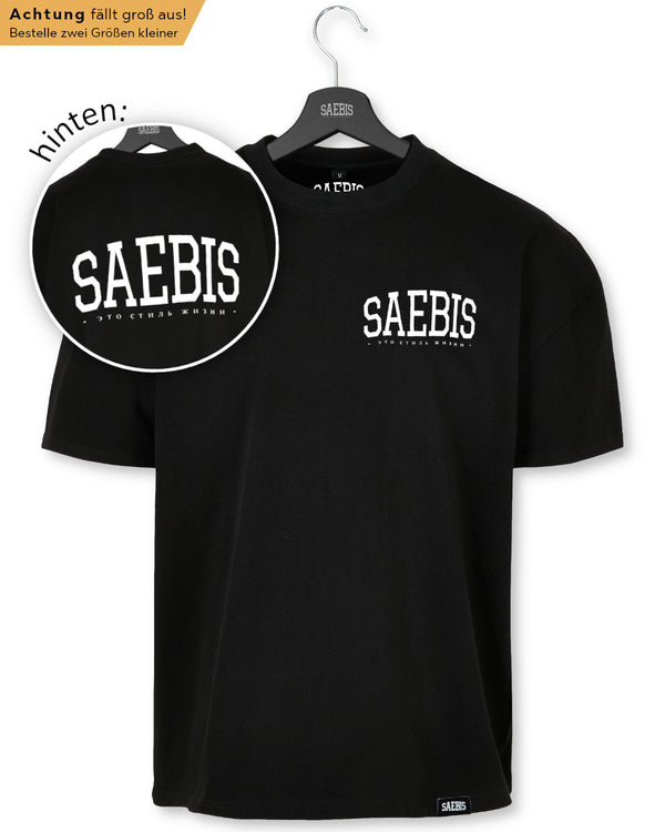 Lifestyle Damen Extra Oversized Premium T-Shirt schwarz by SAEBIS®