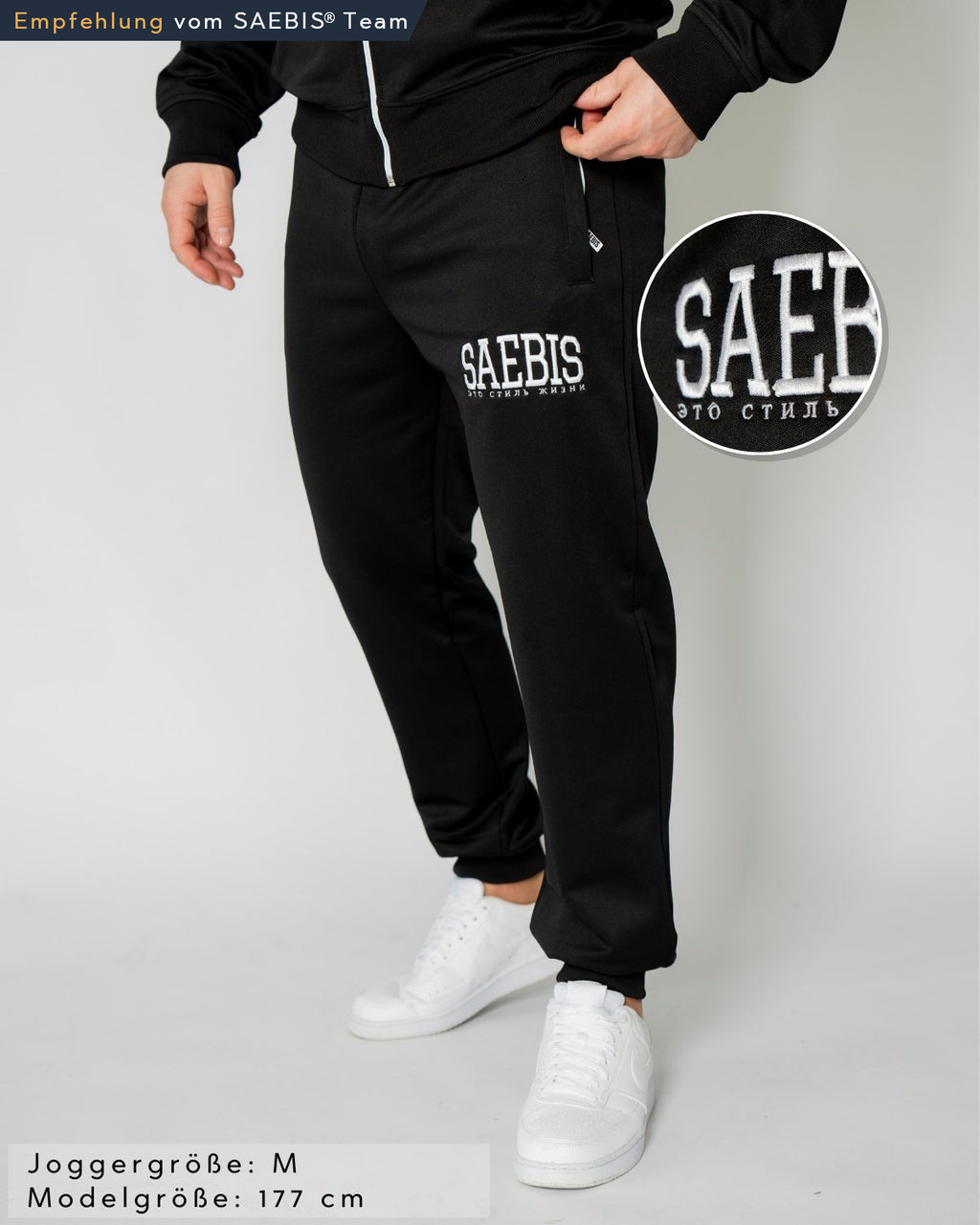 SAEBIS® SPORTS Herren Trainingshose schwarz mit Stickerei