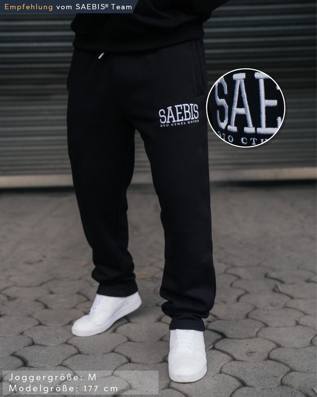 Lifestyle Herren Jogginghose schwarz mit Stickerei & geradem Bein by SAEBIS®