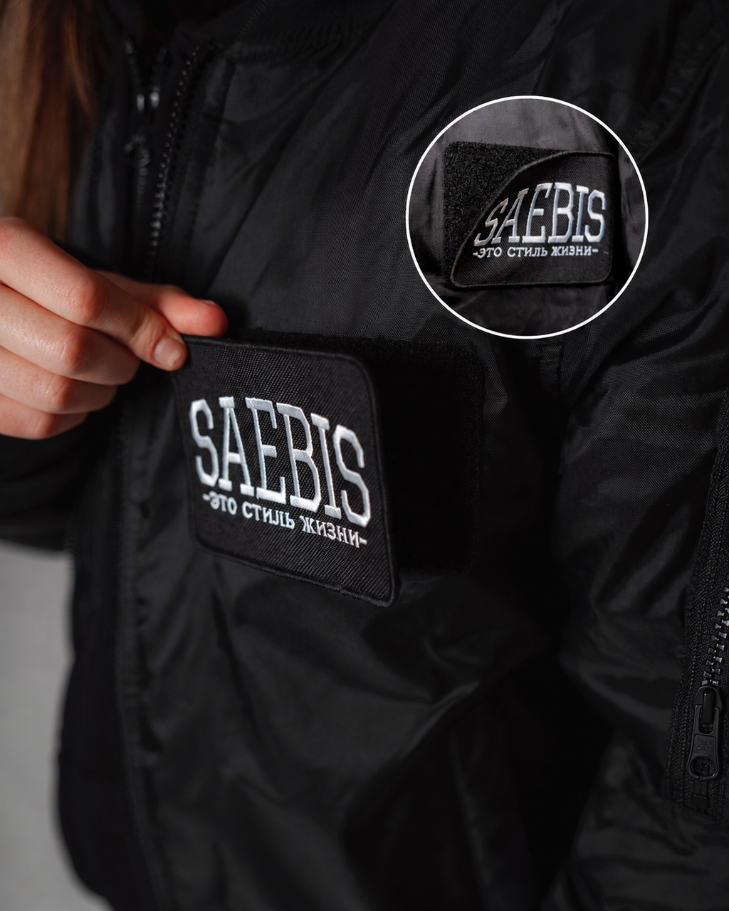 Lifestyle Damen Oversized Bomber Jacke gefüttert, mit Reißverschluss schwarz by SAEBIS®