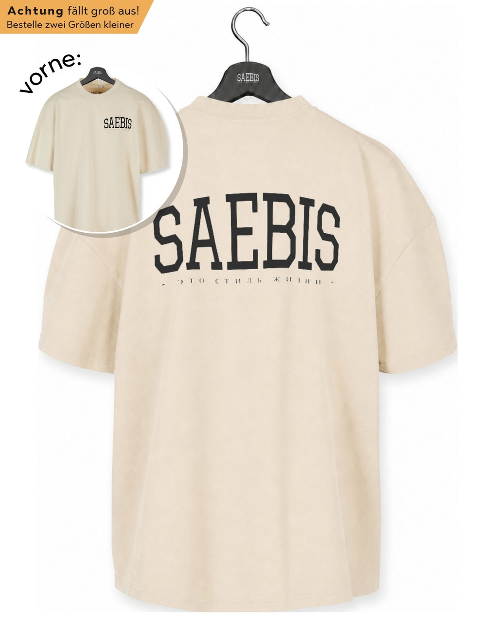 Lifestyle Damen Extra Oversized Premium T-Shirt cremefarben by SAEBIS®