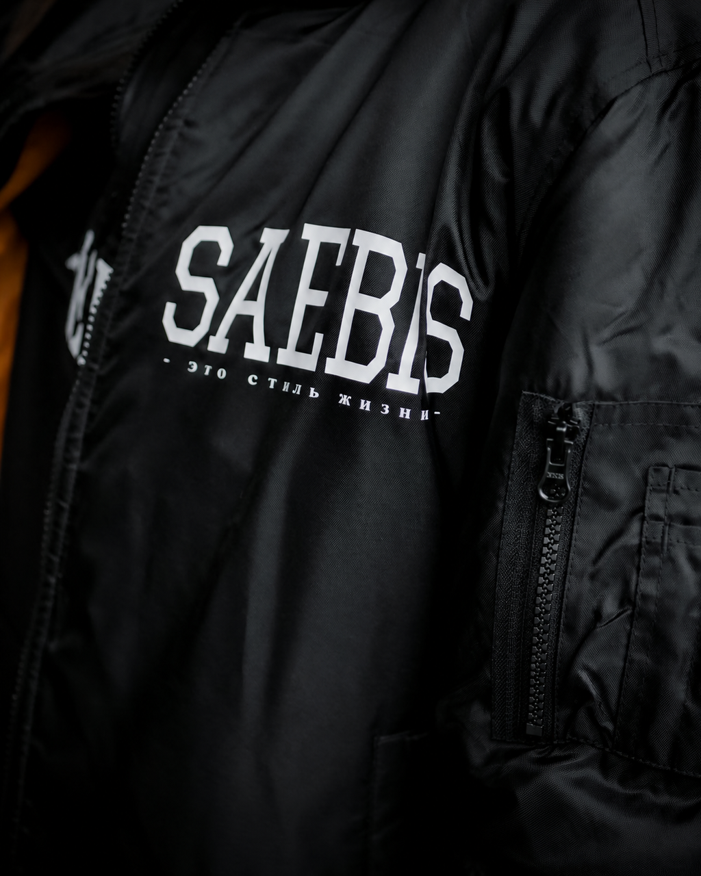 Matryoshka Herren Bomberjacke gefüttert, mit Reißverschluss schwarz by SAEBIS®