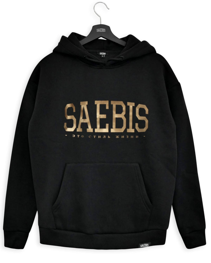 Lifestyle Herren Hoodie Gold Edition by SAEBIS®