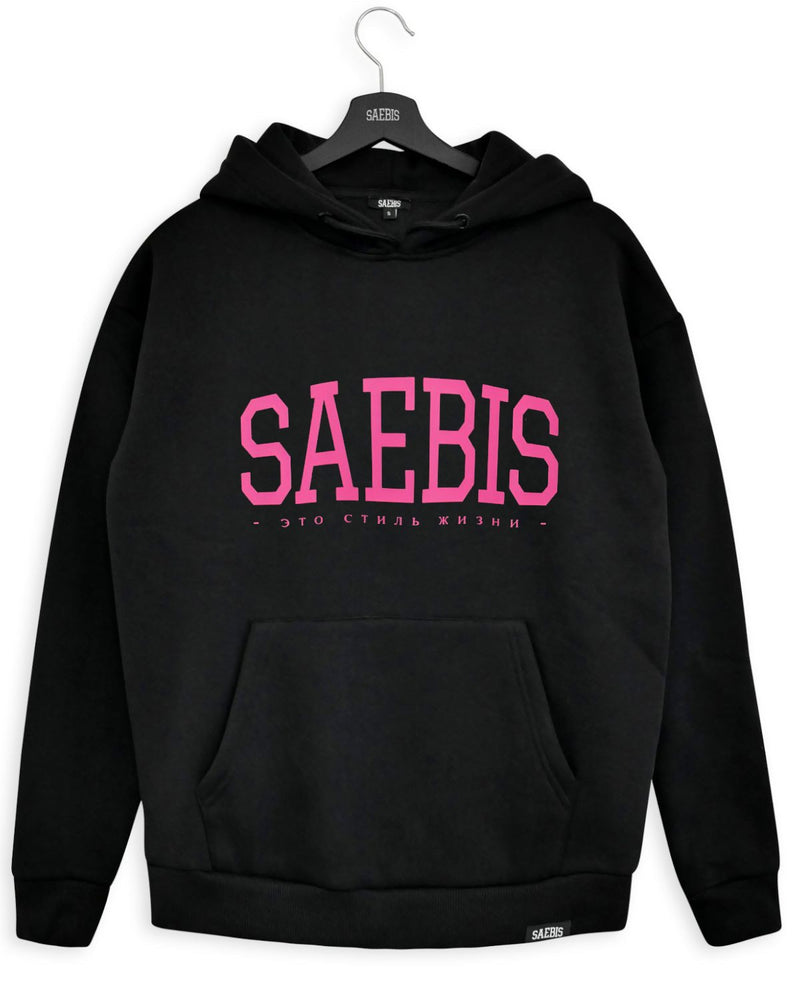 Lifestyle Herren Hoodie Pink Edition by SAEBIS®