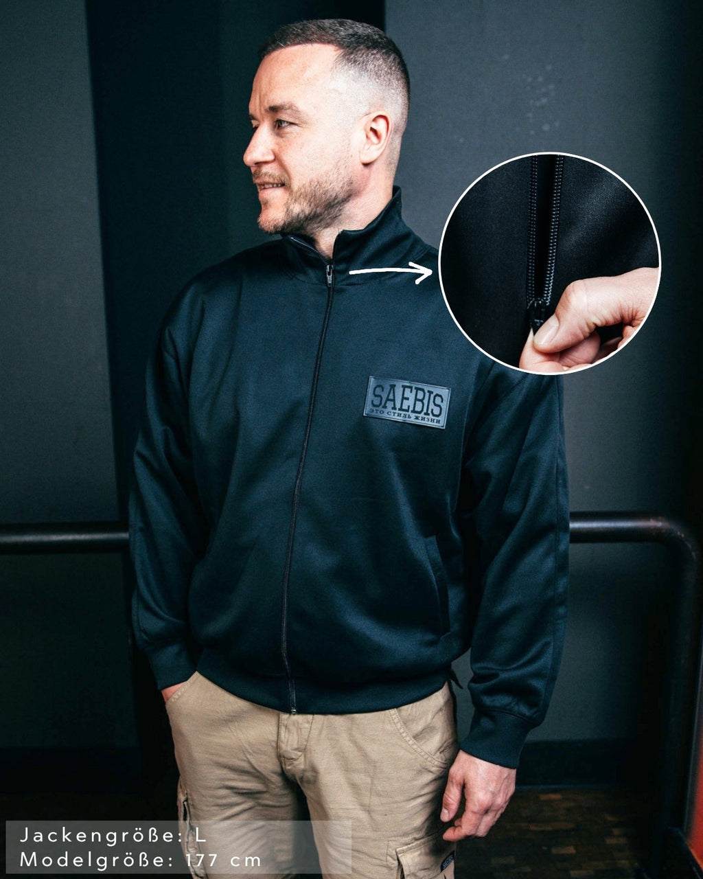 SAEBIS® Herren Trainingsjacke schwarz mit SAEBIS® Patch