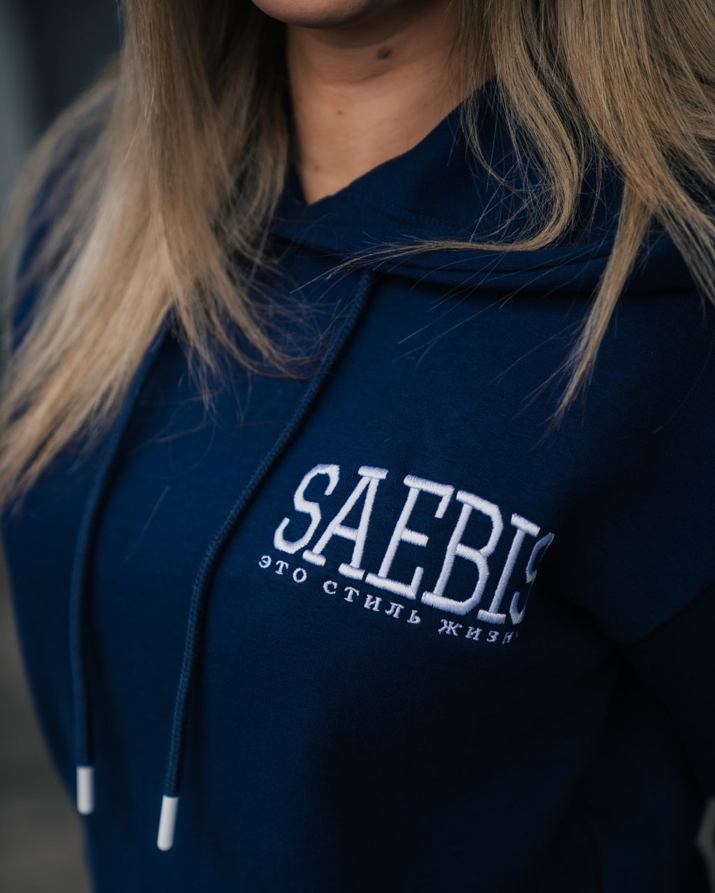 Lifestyle Damen Oversized Hoodie navyblau mit Stickerei by SAEBIS®
