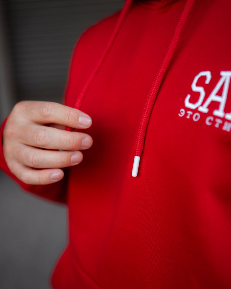 Lifestyle Herren Hoodie rot mit Stickerei by SAEBIS®