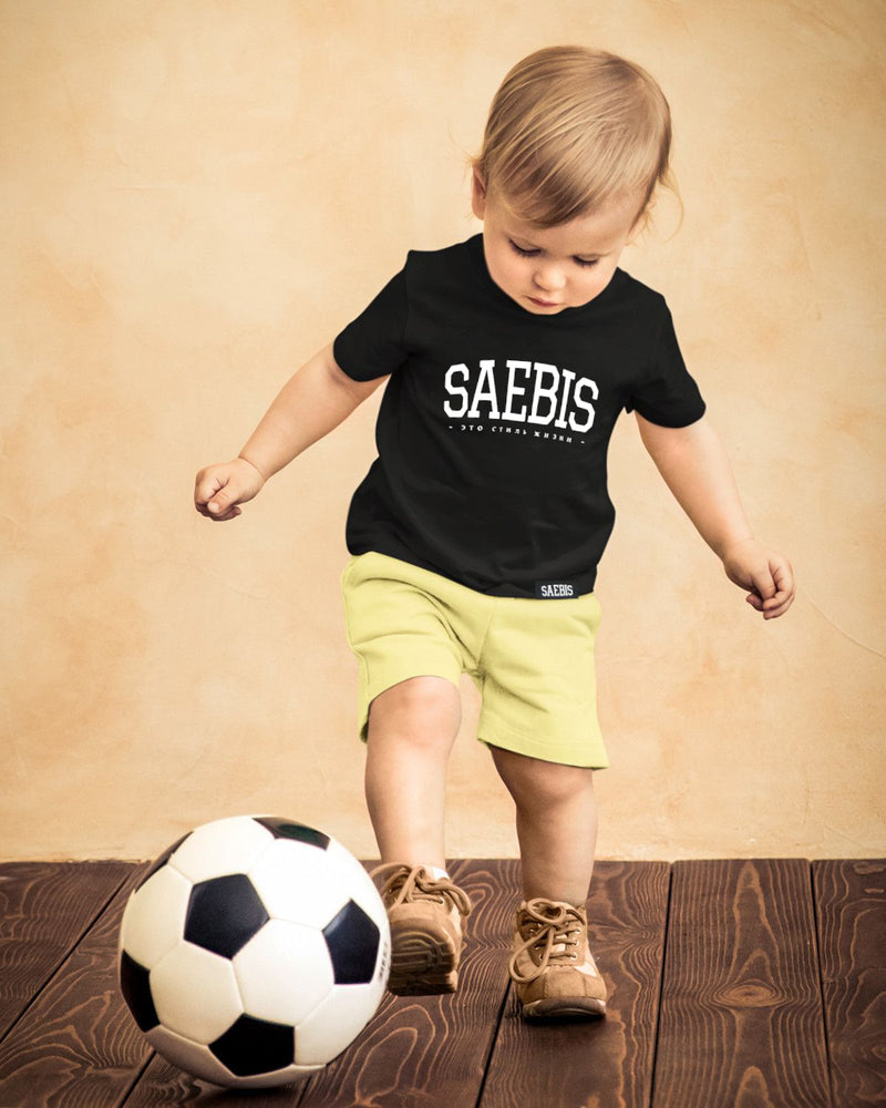 Lifestyle Kinder T-Shirt schwarz by SAEBIS®