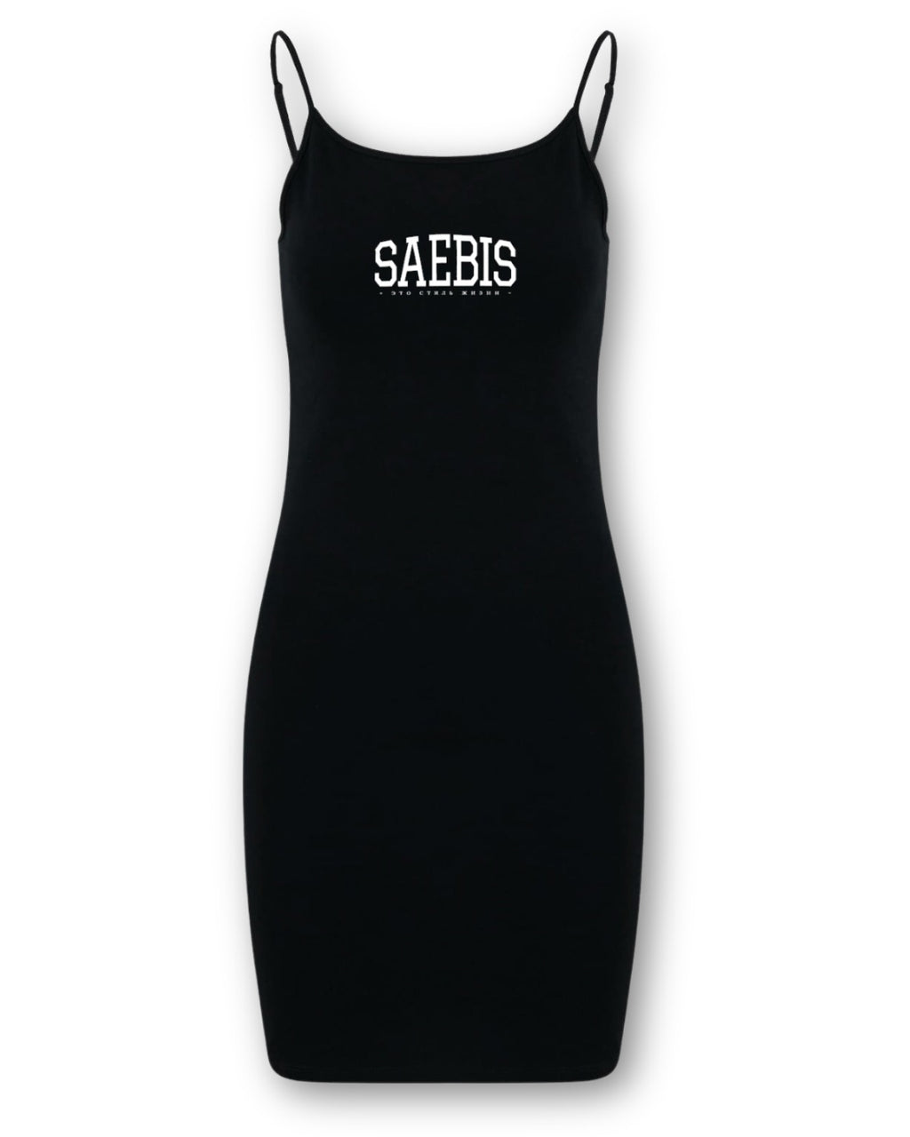 Lifestyle Damen Kleid schwarz by SAEBIS®