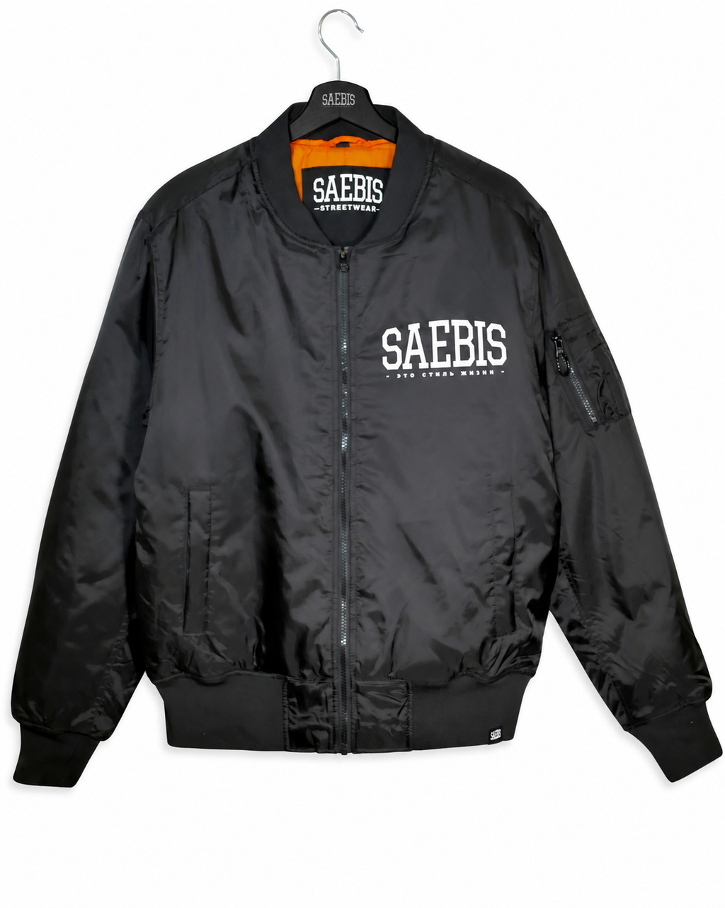 Matryoshka Herren Bomberjacke gefüttert, mit Reißverschluss schwarz by SAEBIS®