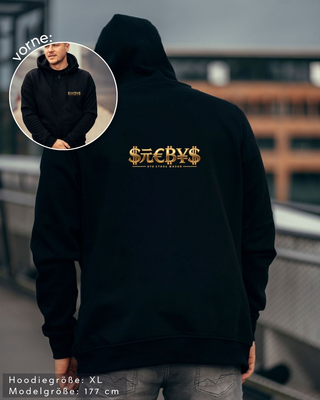 SAEBIS® Money Herren Zip Hoodie mit Reißverschluss schwarz
