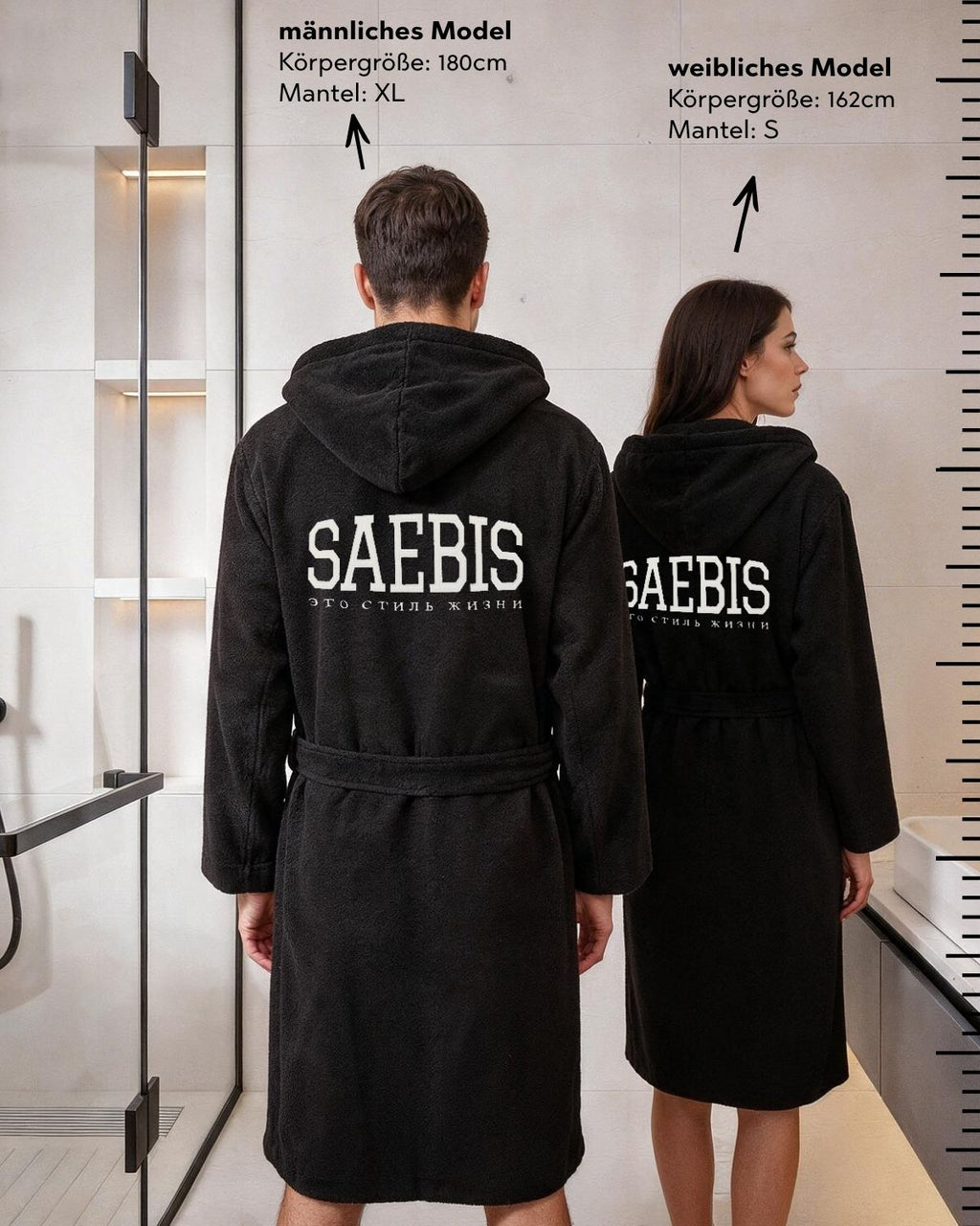 Lifestyle Bademantel schwarz mit Stickerei für Herren & Damen by SAEBIS®