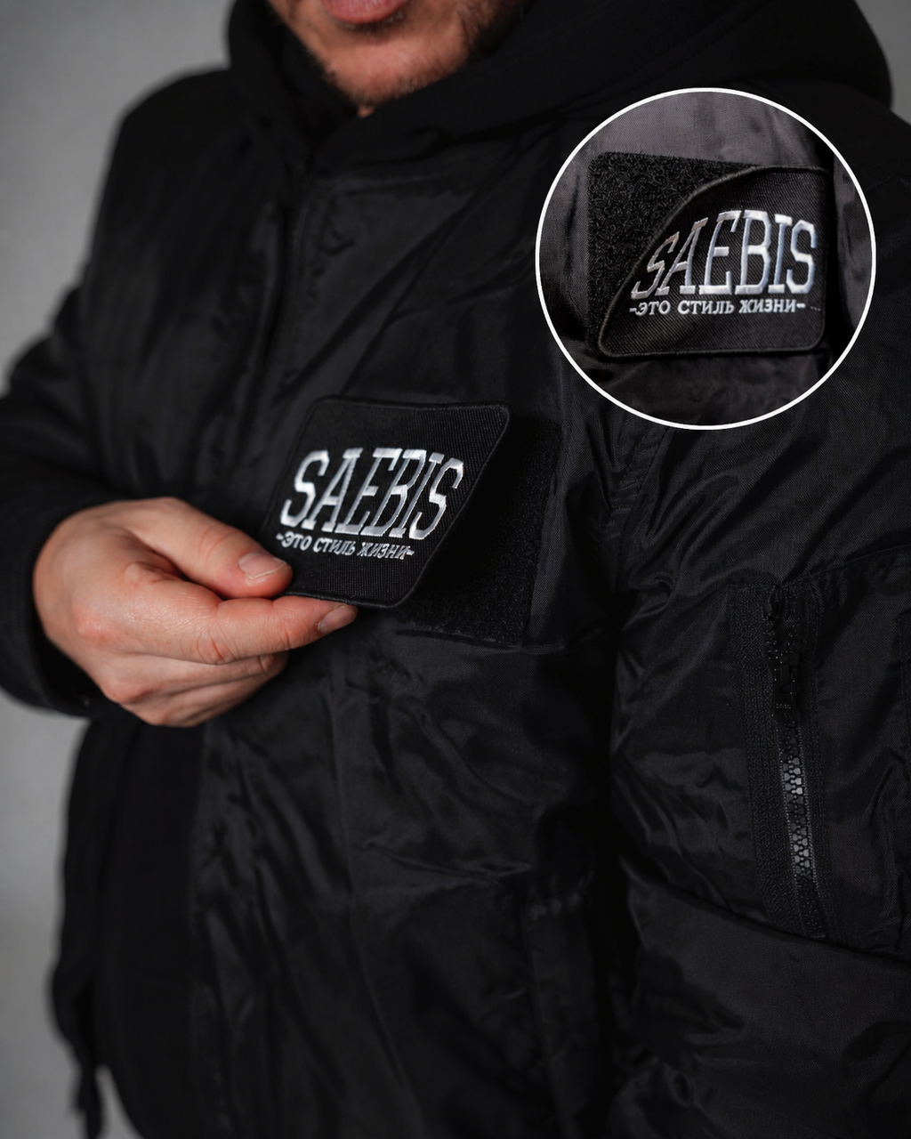 Lifestyle Herren Bomber Jacke gefüttert, mit Reißverschluss schwarz by SAEBIS®
