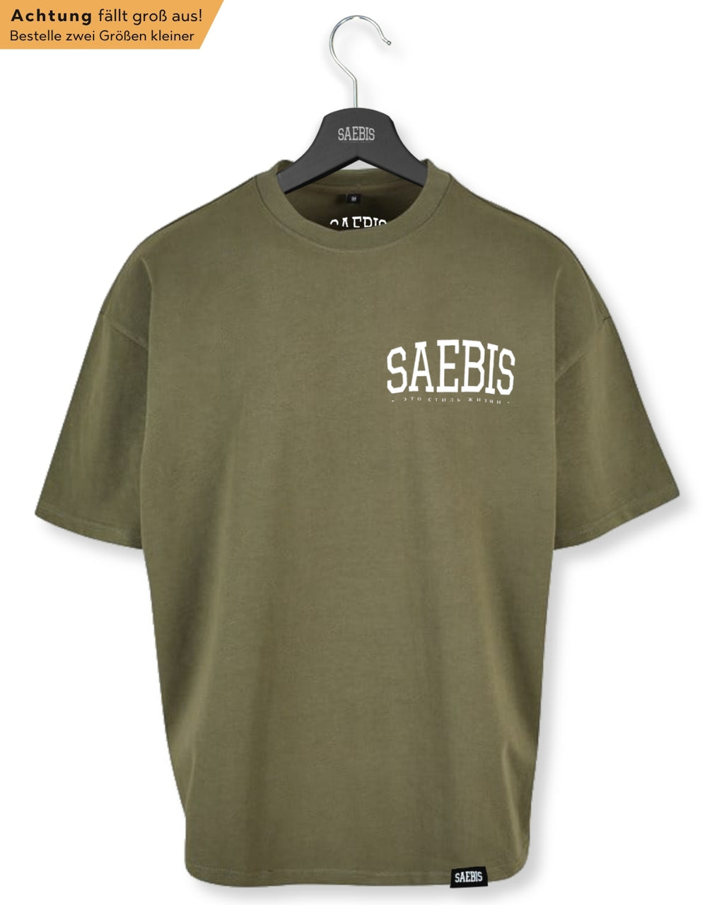 Lifestyle Damen Extra Oversized Premium T-Shirt olivfarben by SAEBIS®