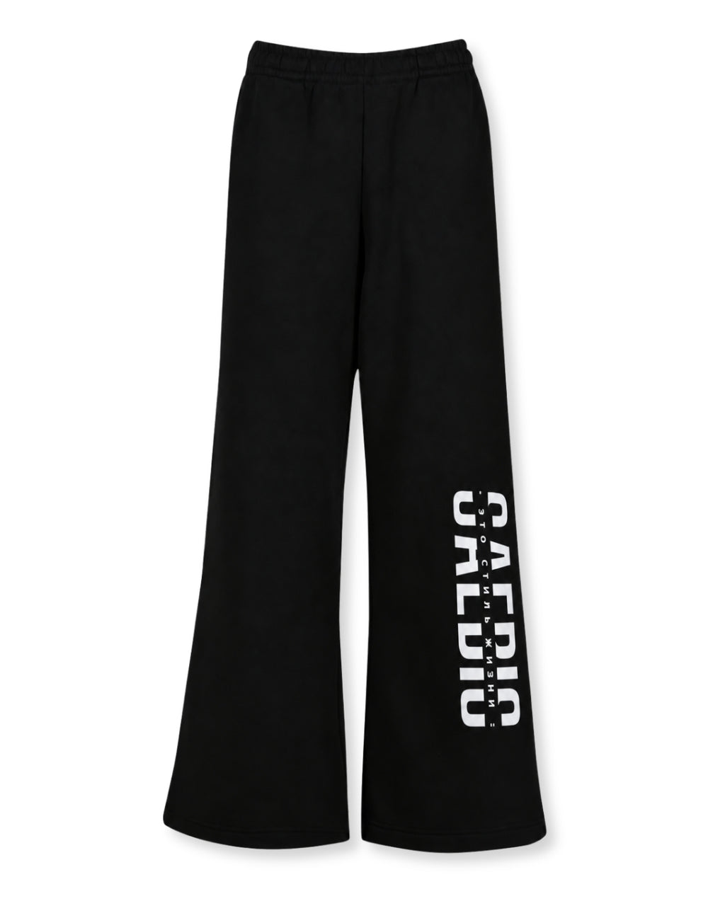 Это стиль жизни - Damen Jogginghose schwarz mit breitem Bein by SAEBIS®