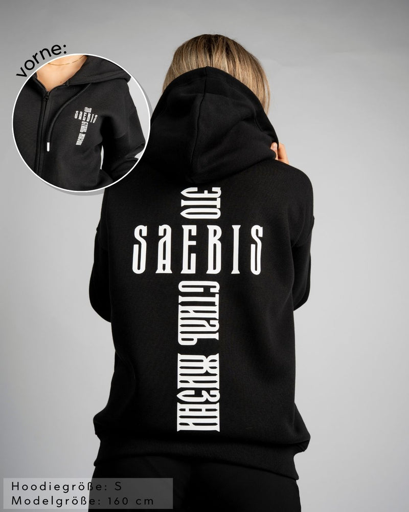 KREST Damen Oversized Zip Hoodie schwarz mit Reißverschluss by SAEBIS®