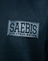 SAEBIS® Damen Oversized Trainingsjacke schwarz mit SAEBIS® Patch
