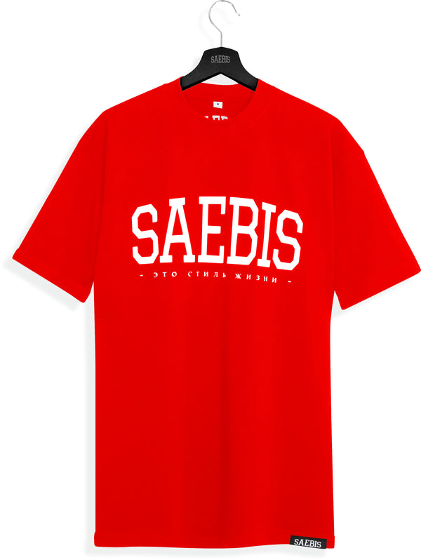 Lifestyle Damen Oversized T-Shirt rot by SAEBIS®