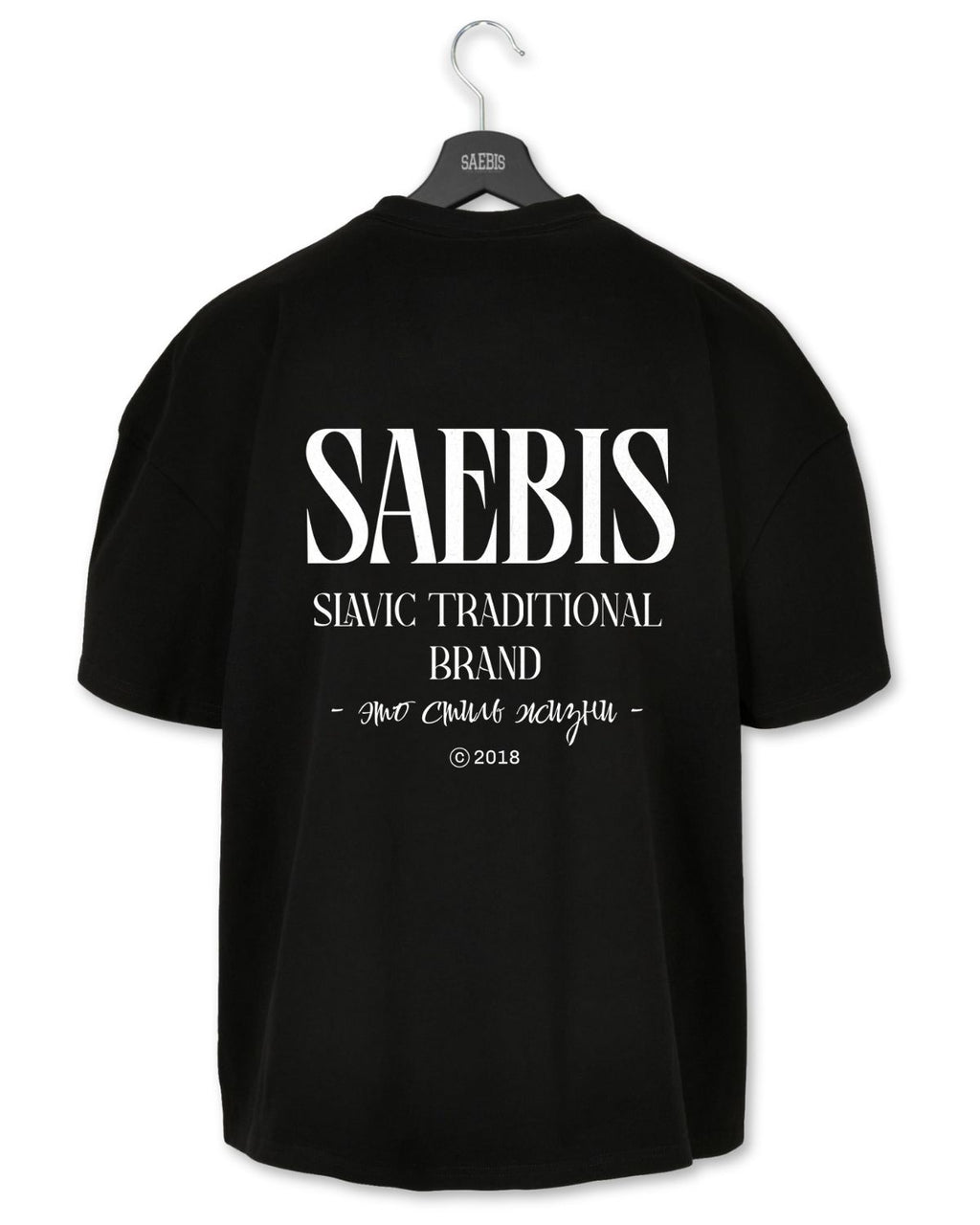 SAEBIS® Slavic Brand Damen Extra Oversized Premium T-Shirt schwarz