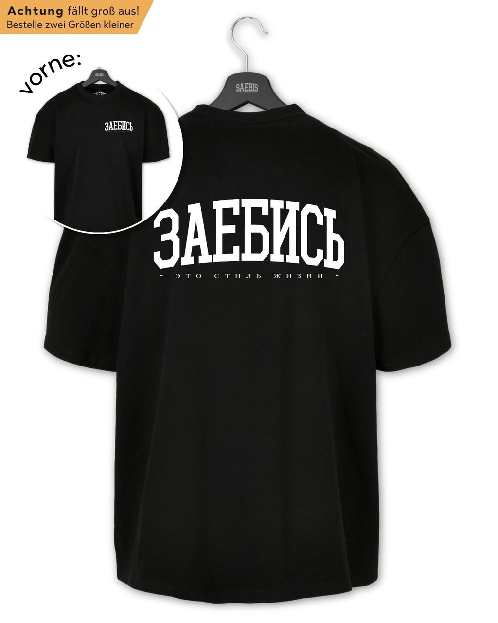 ЗАЕБИСЬ Damen Extra Oversized Premium T-Shirt schwarz by SAEBIS®
