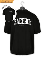 ЗАЕБИСЬ Damen Extra Oversized Premium T-Shirt schwarz by SAEBIS®
