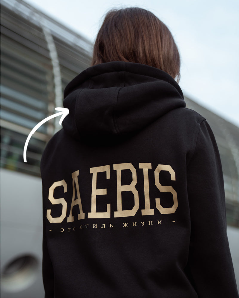 Lifestyle Damen Oversized Zip Hoodie Gold Edition mit Reißverschluss by SAEBIS®