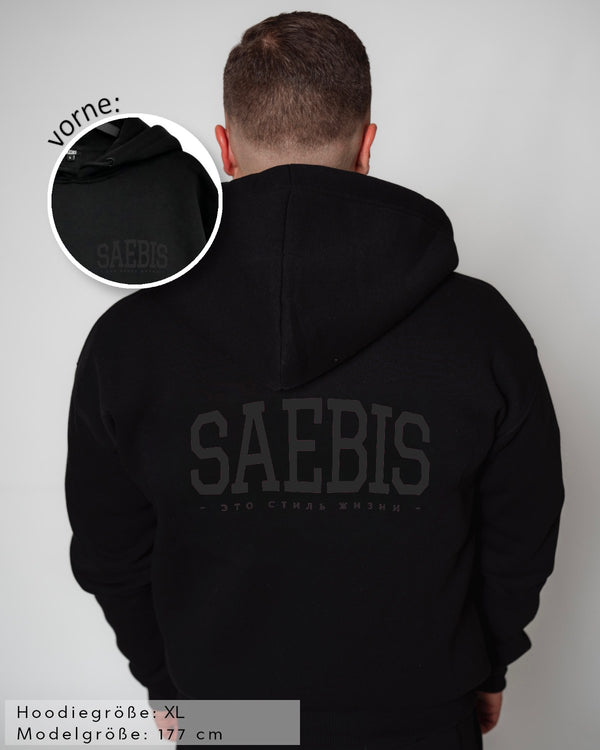 All Black Lifestyle Herren Hoodie II by SAEBIS®