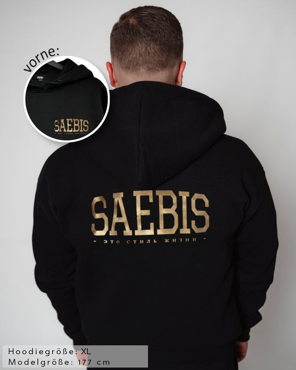 Lifestyle Herren Hoodie Gold Edition II by SAEBIS®