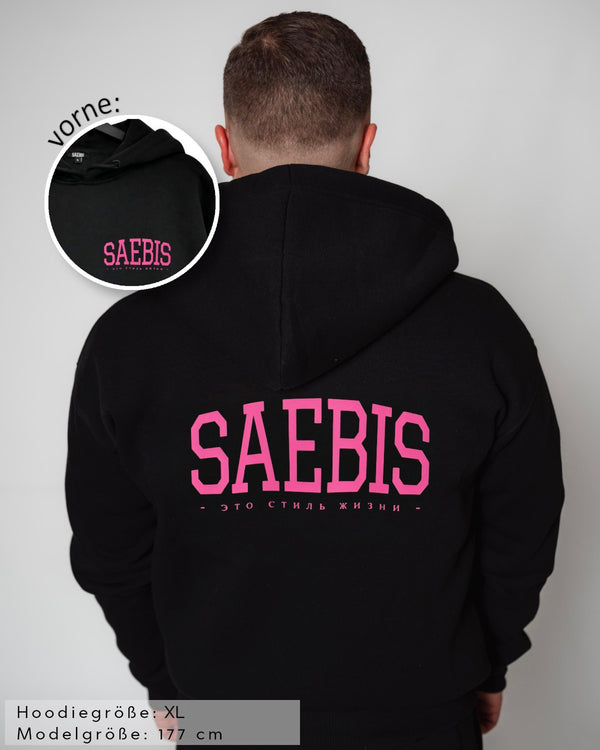 Lifestyle Herren Hoodie Pink Edition II by SAEBIS®