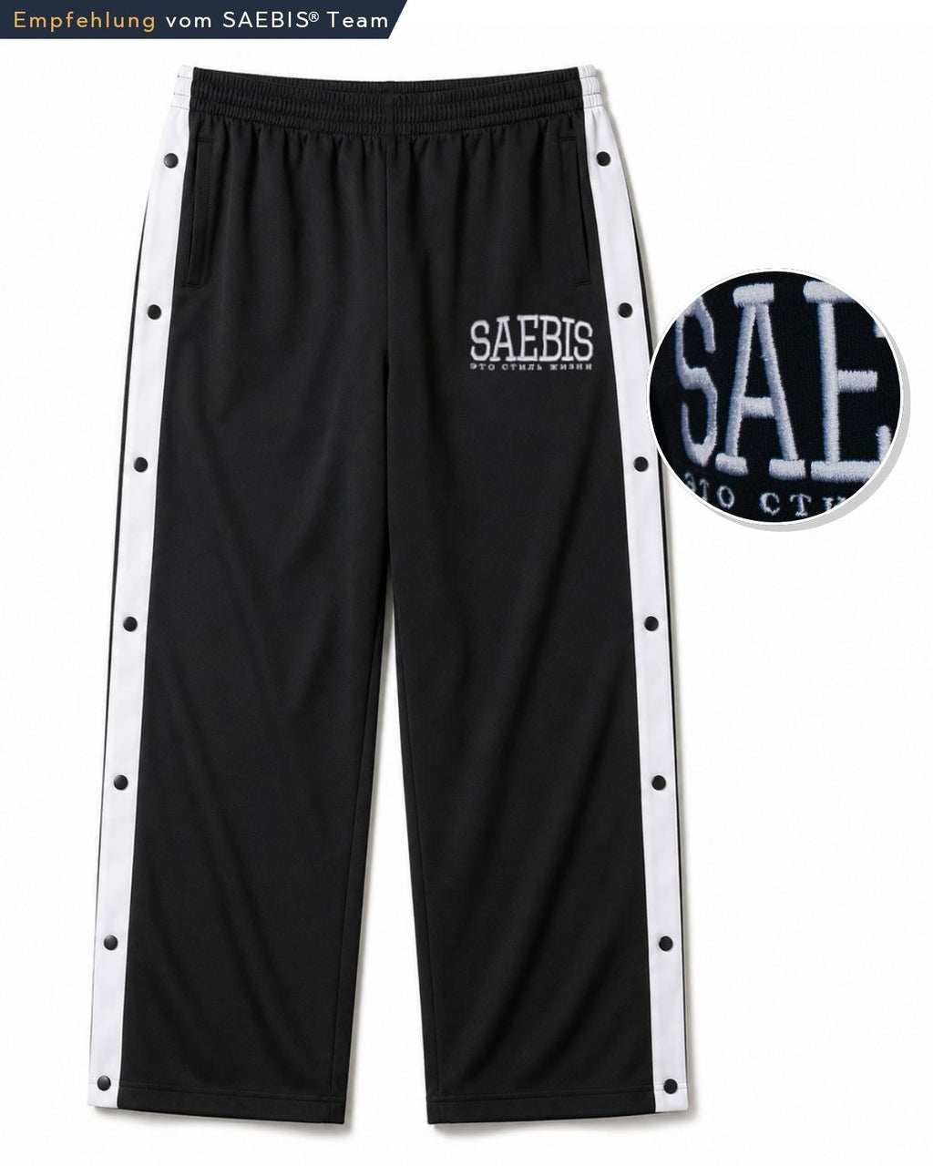 Lifestyle Herren Jogginghose schwarz mit Knöpfen, Stickerei & geradem Bein by SAEBIS®
