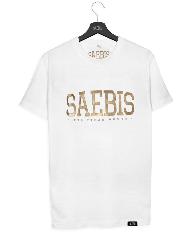 Lifestyle Damen Oversized T-Shirt weiß - Gold Edition by SAEBIS®