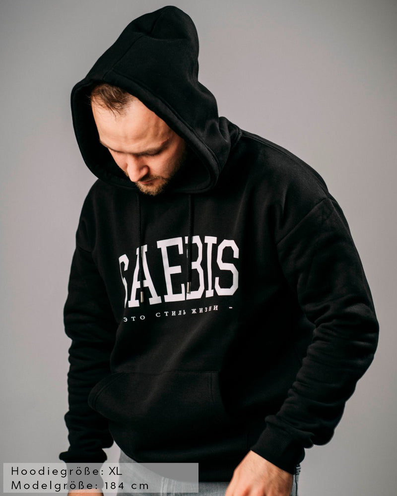 Lifestyle Herren Hoodie schwarz by SAEBIS®