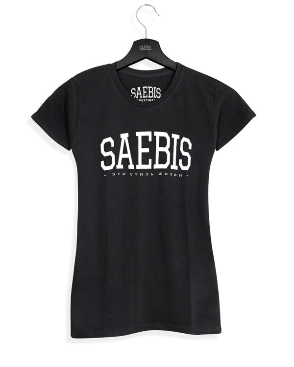 Lifestyle Damen T-Shirt tailliert schwarz by SAEBIS®