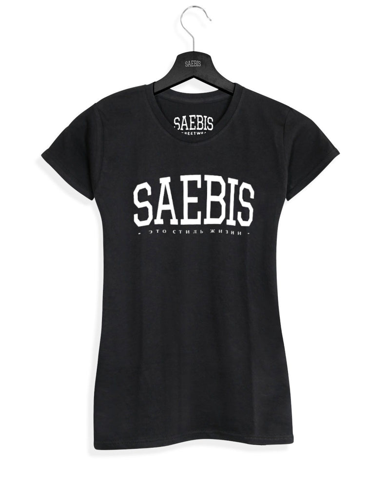 Lifestyle Damen T-Shirt tailliert schwarz by SAEBIS®