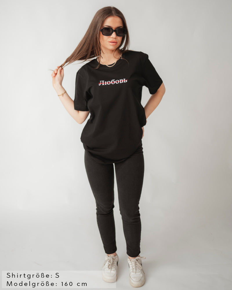 (No) Love Damen Oversized T-Shirt schwarz by SAEBIS®