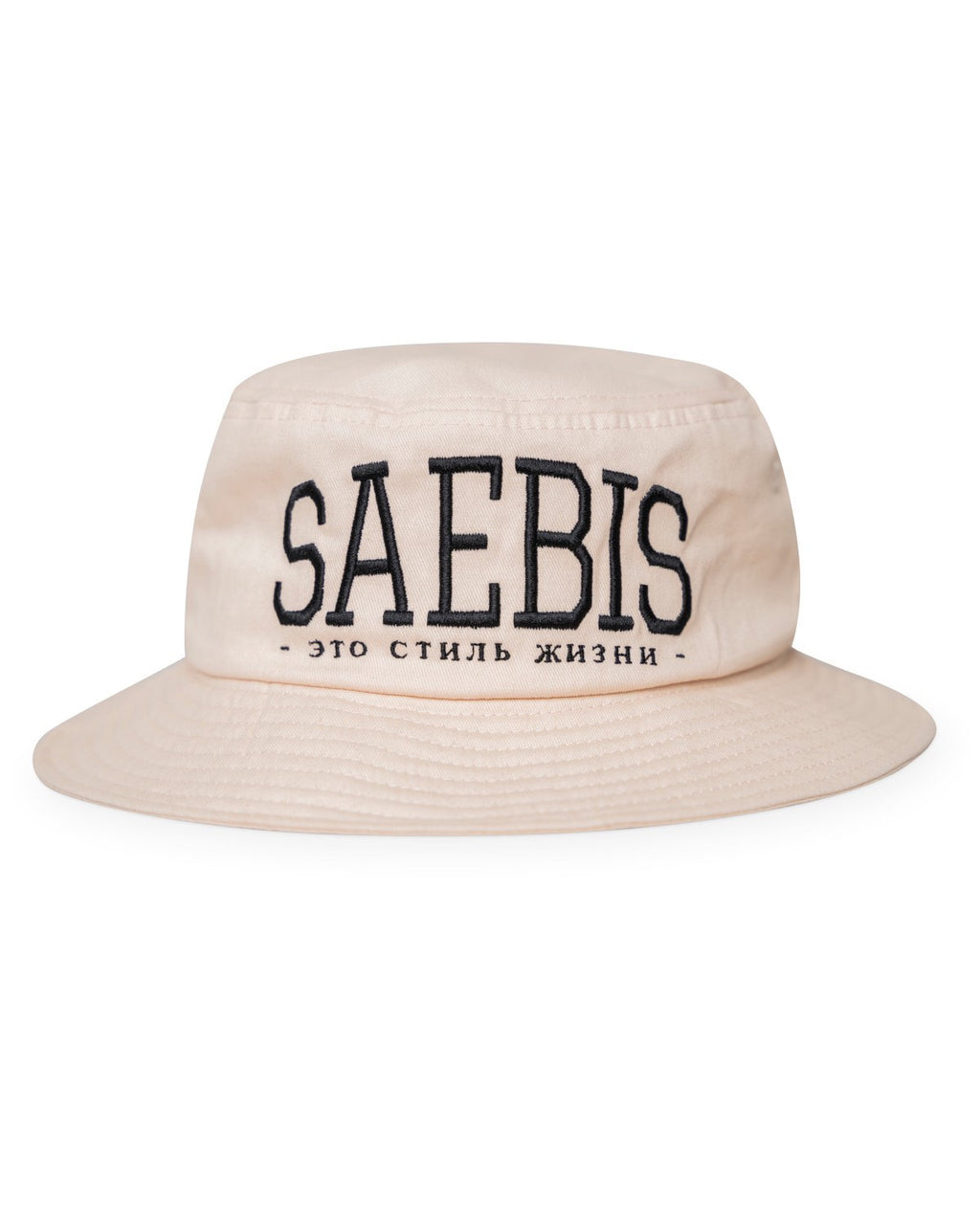 SAE-BEACH SET für Herren & Damen by SAEBIS®