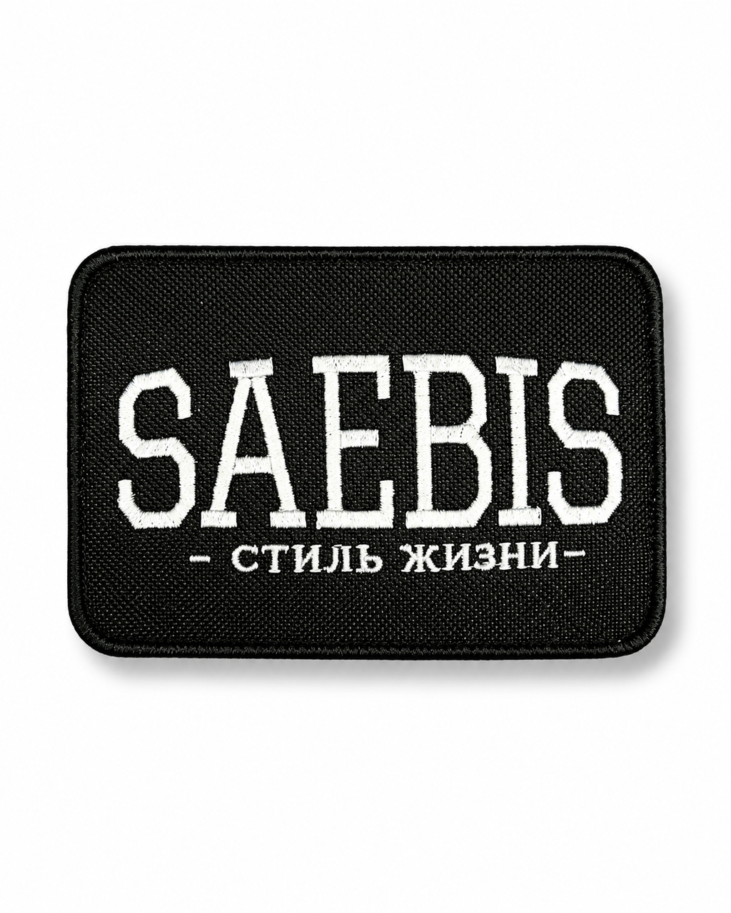 Patch SAEBIS®