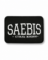 Patch SAEBIS®