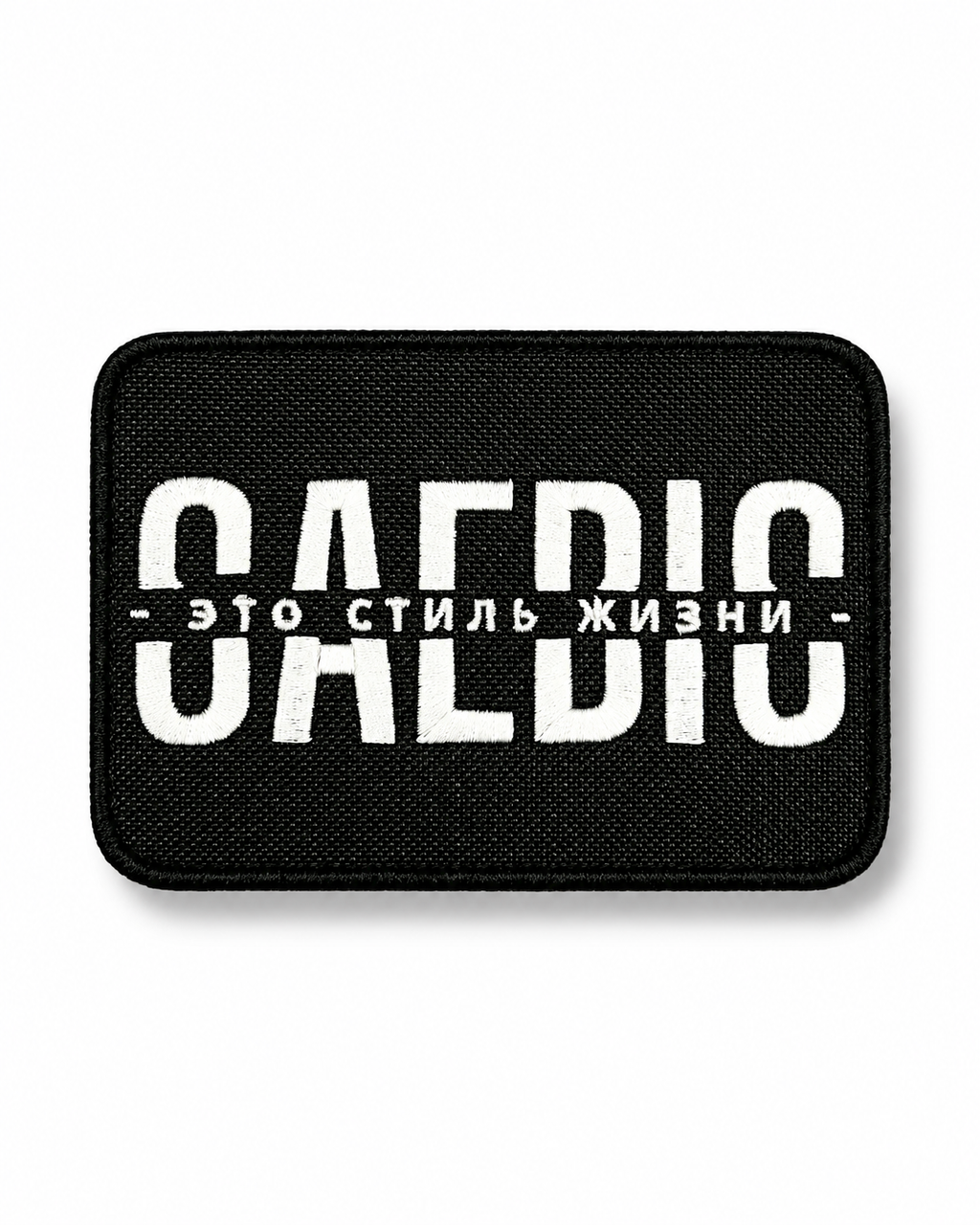 Patch SAEBIS®