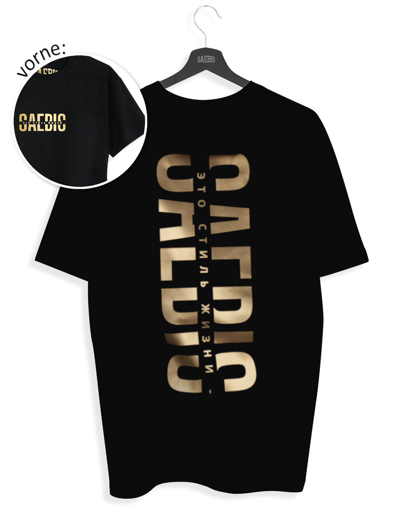 Это стиль жизни - Herren T-Shirt Gold Edition by SAEBIS®