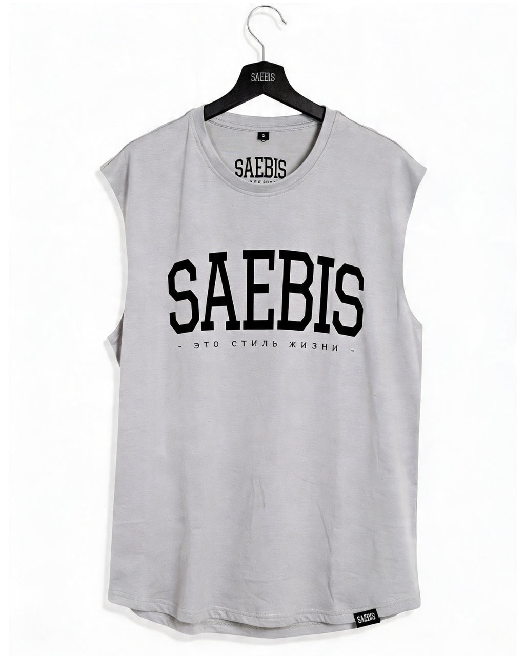 Lifestyle Herren Sleeveless Shirt asphaltgrau-schwarz by SAEBIS®