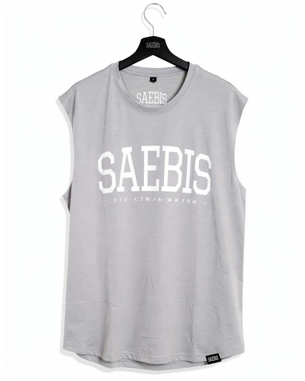 Lifestyle Herren Sleeveless Shirt asphaltgrau-weiß by SAEBIS®
