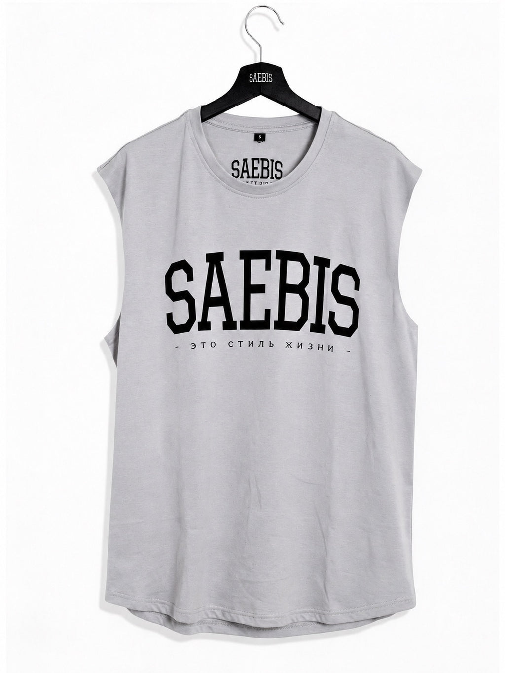 Lifestyle Herren Sleeveless Shirt asphaltgrau-schwarz by SAEBIS®
