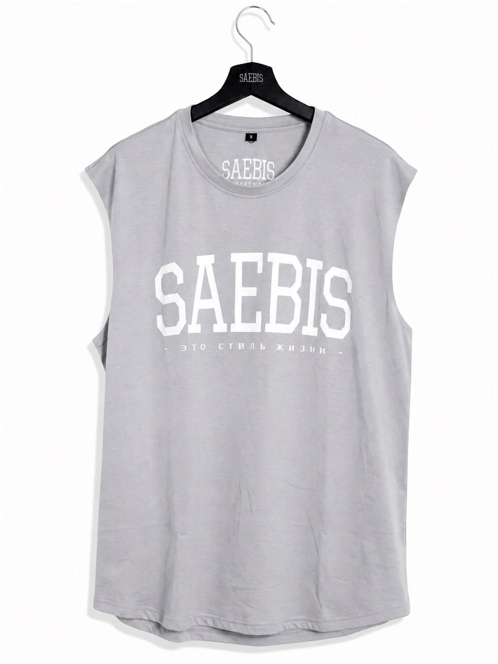 Lifestyle Herren Sleeveless Shirt asphaltgrau-weiß by SAEBIS®