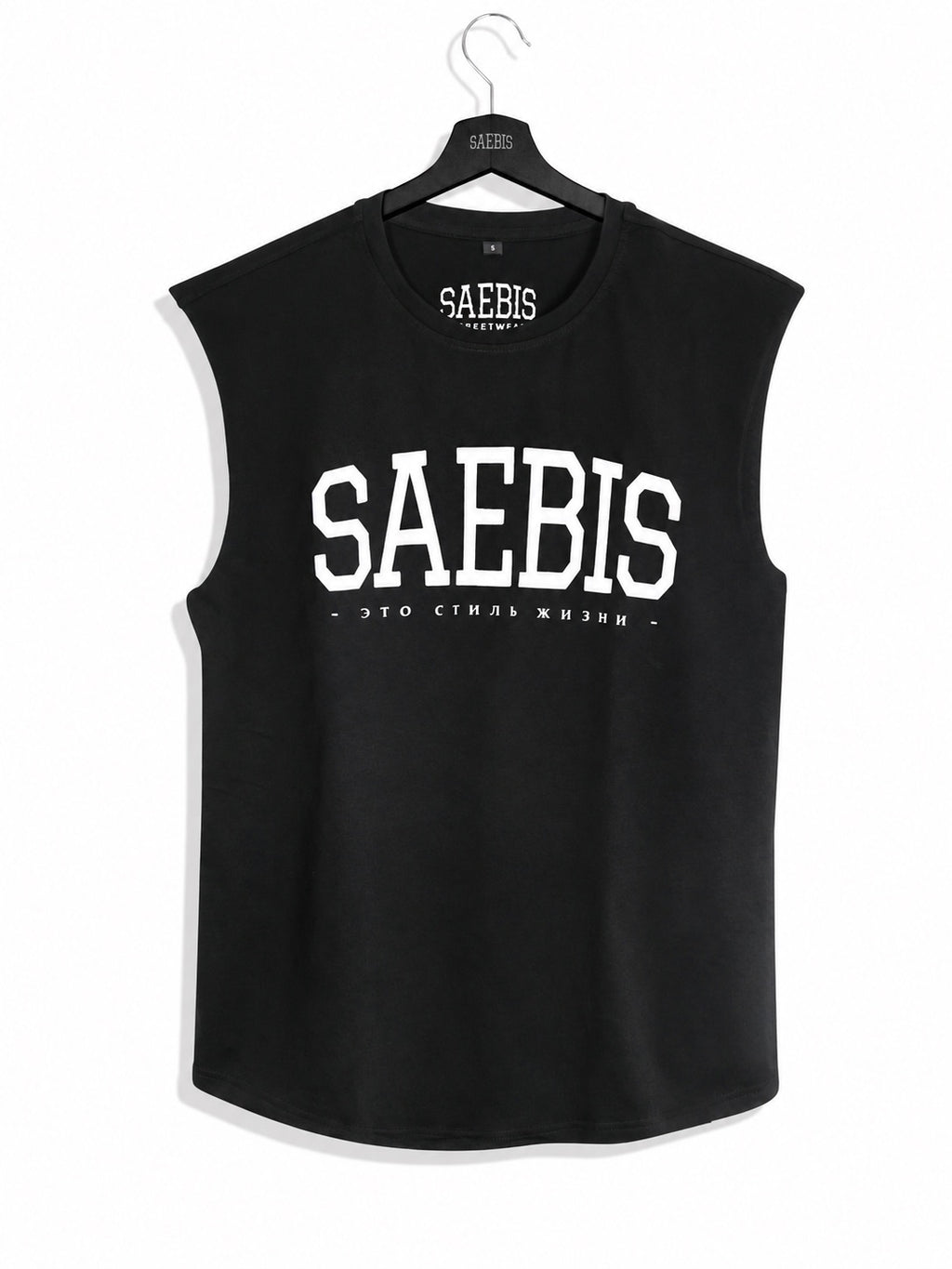 Lifestyle Herren Sleeveless Shirt schwarz by SAEBIS®