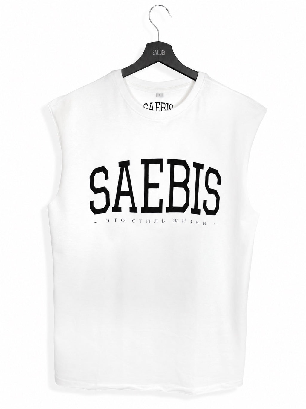 Lifestyle Herren Sleeveless Shirt weiß by SAEBIS®