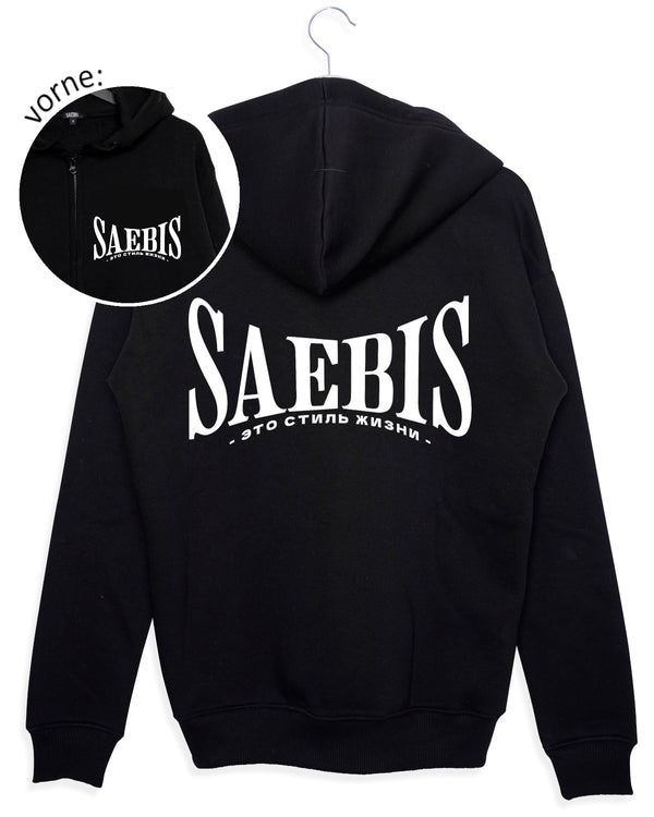 SAEBIS® 2.0 Herren Zip Hoodie schwarz mit Reißverschluss